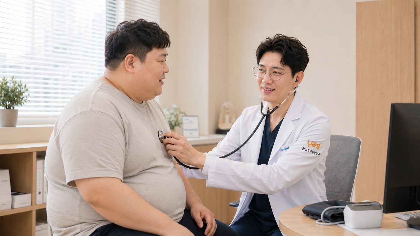 비만클리닉 진료 이미지